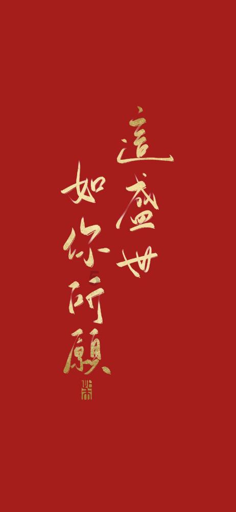 拯救受伤的男人