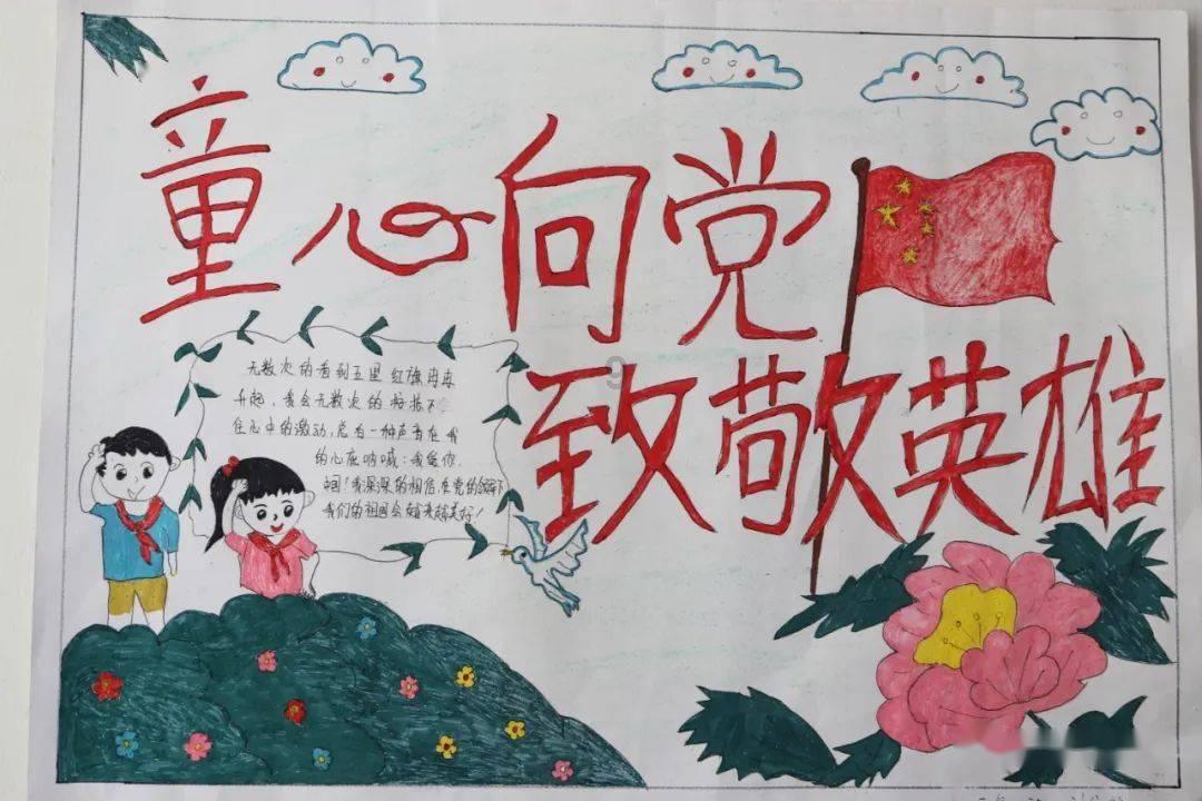 弹球大战俄罗斯方块